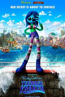 91香蕉视频《变身吉妹 Ruby Gillman, Teenage Kraken》免费在线观看