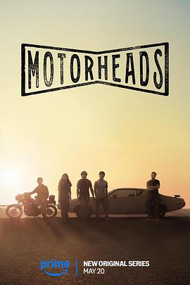 91重口《驱车向前 Motorheads》免费在线观看