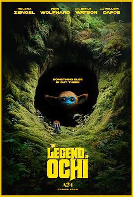 91重口《奥奇传说 The Legend of Ochi》免费在线观看