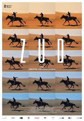 91香蕉国产《草原上的男孩》免费在线观看