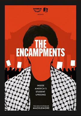 91香蕉国产《集会》免费在线观看