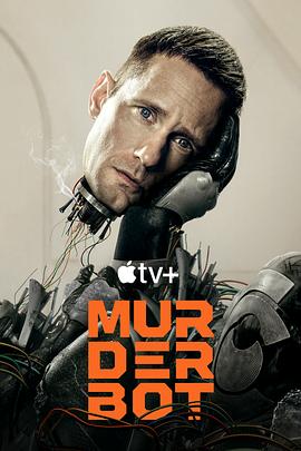 91香蕉国产《杀戮人机 Murderbot》免费在线观看