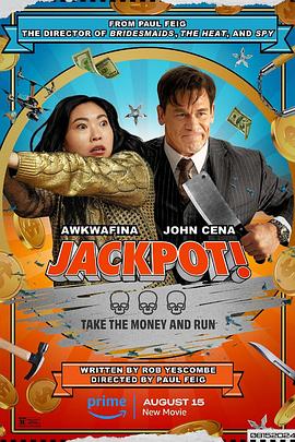 91重口《死亡大乐透 Jackpot!》免费在线观看