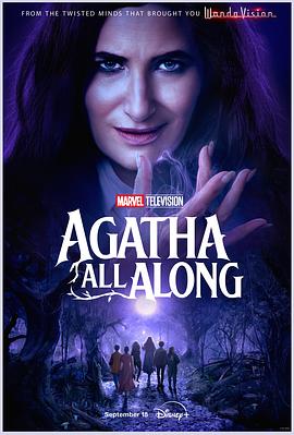 91香蕉视频《女巫阿加莎 Agatha All Along》免费在线观看