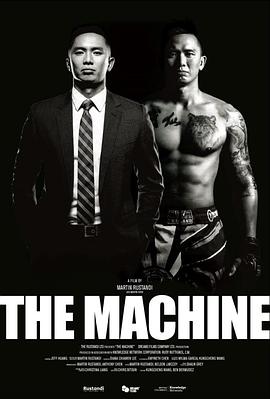 91香蕉视频《逆者》免费在线观看