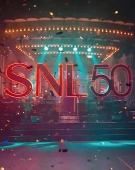 91香蕉视频《周六夜现场五十周年特别篇 SNL50: The Anniversary Special》免费在线观看