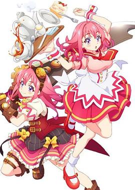 91香蕉国产《粉彩回忆 ぱすてるメモリーズ》免费在线观看