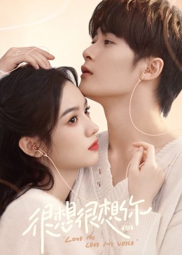 91重口《很想很想你》免费在线观看