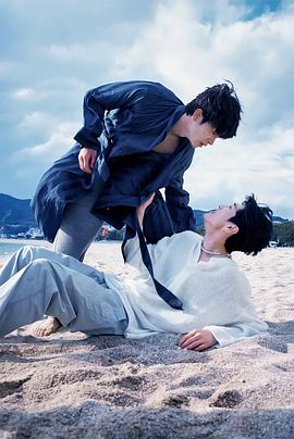 91香蕉视频《被困在大阪的男孩》免费在线观看