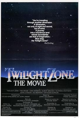 91香蕉视频《阴阳魔界 Twilight Zone: The Movie》免费在线观看