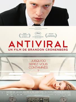 91重口《病毒抗体 Antiviral》免费在线观看